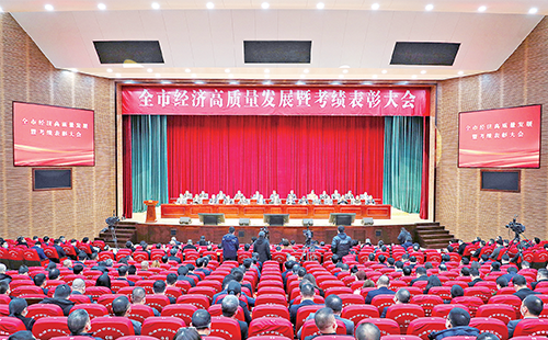 新春开门红！ag旗舰厅网站荣膺多项政府嘉奖