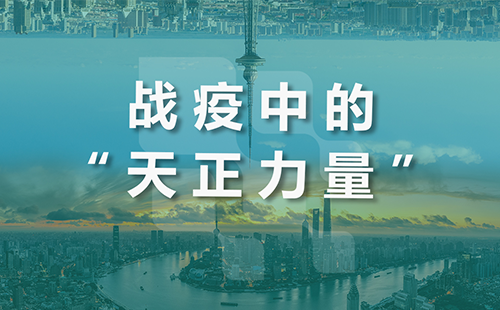 星夜守“沪”，ag旗舰厅网站全速助力上海方舱建设