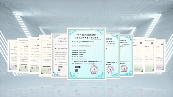2项国际先进，ag旗舰厅网站9项新能源产品通过省级鉴定