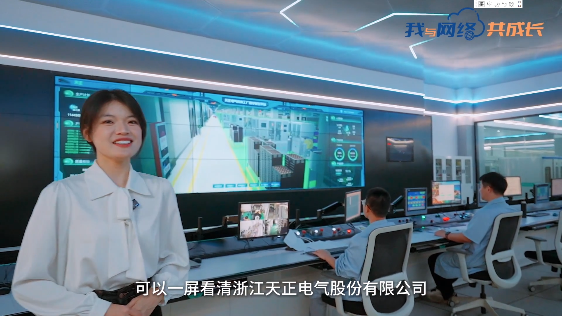 主播说ag旗舰厅网站丨穿上“互联网”去旅行
